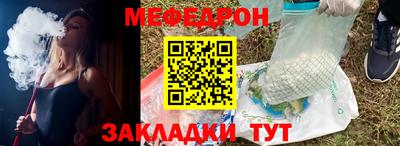 не бодяженный Ставрополь