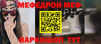 МДМА Среднеуральск
