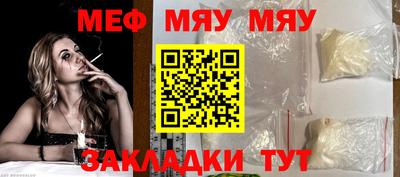 mdpv Старая Купавна