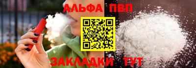 не бодяженный Ставрополь