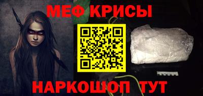 не бодяженный Ставрополь