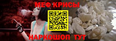 не бодяженный Ставрополь