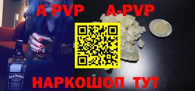не бодяженный Ставрополь
