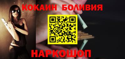 mdpv Старая Купавна
