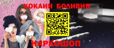 не бодяженный Ставрополь