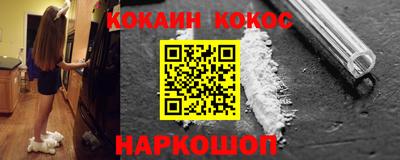МДМА Среднеуральск