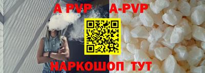 не бодяженный Ставрополь