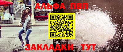МДМА Среднеуральск