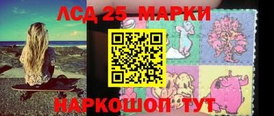 МДМА Среднеуральск