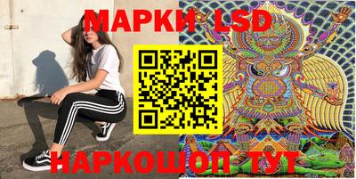 не бодяженный Ставрополь