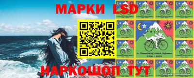 mdpv Старая Купавна