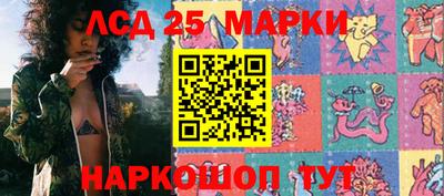 mdpv Старая Купавна