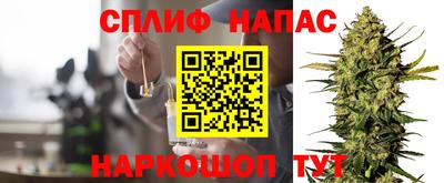 не бодяженный Ставрополь