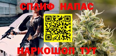 mdpv Старая Купавна