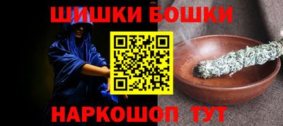 mdpv Старая Купавна