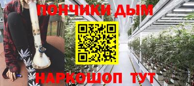 МДМА Среднеуральск