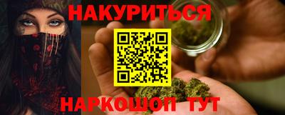 МДМА Среднеуральск