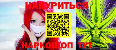 МДМА Среднеуральск