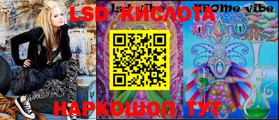 не бодяженный Ставрополь