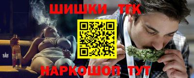 МДМА Среднеуральск