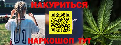 mdpv Старая Купавна