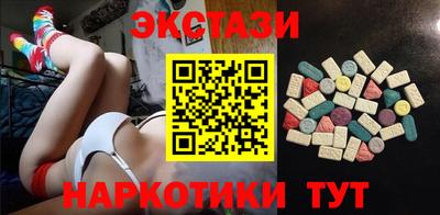 не бодяженный Ставрополь