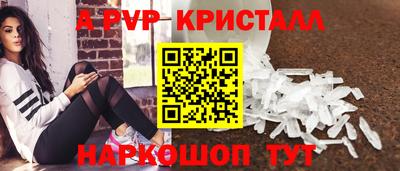 МДМА Среднеуральск