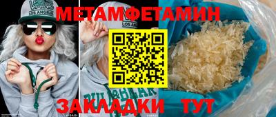 не бодяженный Ставрополь