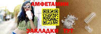 mdpv Старая Купавна