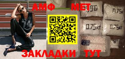 МДМА Среднеуральск