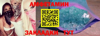mdpv Старая Купавна
