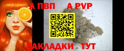 МДМА Среднеуральск
