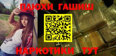 mdpv Старая Купавна