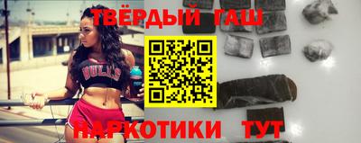 не бодяженный Ставрополь