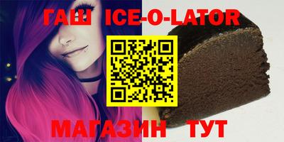mdpv Старая Купавна