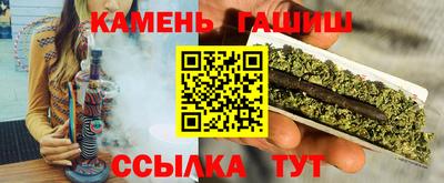 mdpv Старая Купавна