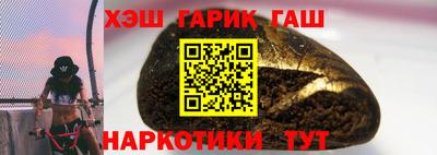 mdpv Старая Купавна
