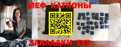 mdpv Старая Купавна