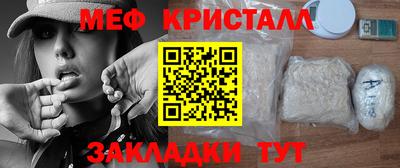 МДМА Среднеуральск