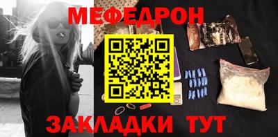 не бодяженный Ставрополь