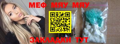 mdpv Старая Купавна